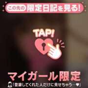 ヒメ日記 2026/07/26 20:46 投稿 つきか ジュエルズ