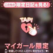 ヒメ日記 2026/07/27 09:01 投稿 つきか ジュエルズ