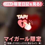 ヒメ日記 2026/07/28 09:01 投稿 つきか ジュエルズ