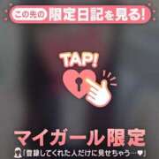 ヒメ日記 2026/07/29 08:01 投稿 つきか ジュエルズ