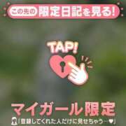 ヒメ日記 2026/08/02 11:46 投稿 つきか ジュエルズ