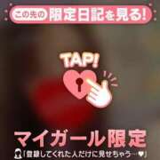 ヒメ日記 2026/08/12 23:01 投稿 つきか ジュエルズ