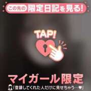 ヒメ日記 2026/08/20 08:31 投稿 つきか ジュエルズ