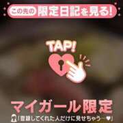 ヒメ日記 2026/09/01 20:16 投稿 つきか ジュエルズ
