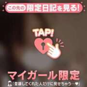 ヒメ日記 2026/09/10 10:16 投稿 つきか ジュエルズ