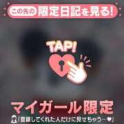 ヒメ日記 2026/09/10 12:16 投稿 つきか ジュエルズ