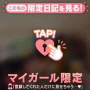 ヒメ日記 2026/09/11 09:16 投稿 つきか ジュエルズ