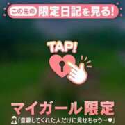 ヒメ日記 2026/09/11 15:16 投稿 つきか ジュエルズ