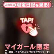 ヒメ日記 2026/09/15 07:46 投稿 つきか ジュエルズ