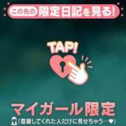 ヒメ日記 2026/09/15 10:31 投稿 つきか ジュエルズ