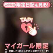 ヒメ日記 2026/09/15 22:31 投稿 つきか ジュエルズ
