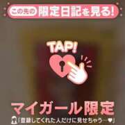 ヒメ日記 2026/09/15 23:46 投稿 つきか ジュエルズ