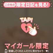 ヒメ日記 2026/09/16 09:16 投稿 つきか ジュエルズ
