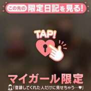 ヒメ日記 2026/09/16 16:01 投稿 つきか ジュエルズ