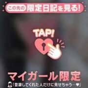 ヒメ日記 2026/09/25 11:31 投稿 つきか ジュエルズ