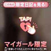 ヒメ日記 2026/10/06 09:01 投稿 つきか ジュエルズ