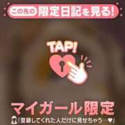 ヒメ日記 2026/10/07 11:16 投稿 つきか ジュエルズ