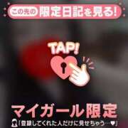 ヒメ日記 2026/10/08 08:16 投稿 つきか ジュエルズ