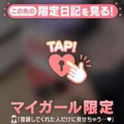 ヒメ日記 2025/12/18 18:31 投稿 アゲハ チューリップ仙台店