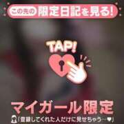 ヒメ日記 2025/12/19 20:31 投稿 すず ジュエルズ