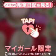 ヒメ日記 2025/12/20 22:31 投稿 すず ジュエルズ