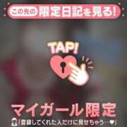 ヒメ日記 2025/12/21 17:01 投稿 すず ジュエルズ