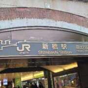 ヒメ日記 2025/12/25 17:01 投稿 すず ジュエルズ