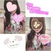 ヒメ日記 2026/02/09 11:31 投稿 すず ジュエルズ