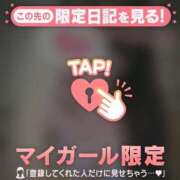 ヒメ日記 2026/03/06 07:46 投稿 すず ジュエルズ