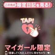 ヒメ日記 2026/03/07 21:01 投稿 すず ジュエルズ