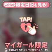 ヒメ日記 2026/03/08 17:31 投稿 すず ジュエルズ