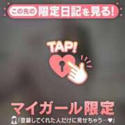 ヒメ日記 2026/03/11 12:46 投稿 すず ジュエルズ