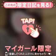 ヒメ日記 2026/03/17 15:31 投稿 すず ジュエルズ