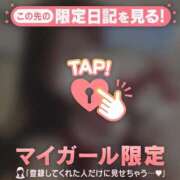 ヒメ日記 2026/03/18 12:46 投稿 すず ジュエルズ