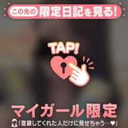 ヒメ日記 2026/03/22 10:31 投稿 すず ジュエルズ