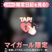 ヒメ日記 2026/03/22 13:31 投稿 すず ジュエルズ