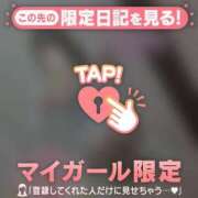 ヒメ日記 2026/03/24 13:16 投稿 すず ジュエルズ