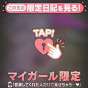 ヒメ日記 2026/03/28 19:46 投稿 すず ジュエルズ