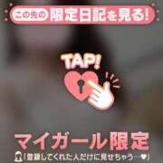 ヒメ日記 2026/03/30 07:46 投稿 すず ジュエルズ