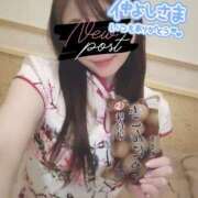 ヒメ日記 2026/04/01 13:31 投稿 すず ジュエルズ