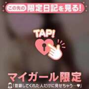 ヒメ日記 2026/04/03 08:01 投稿 すず ジュエルズ