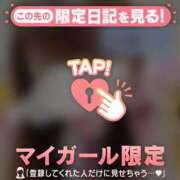 ヒメ日記 2026/04/03 13:31 投稿 すず ジュエルズ