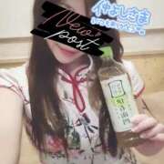 ヒメ日記 2026/04/05 13:31 投稿 すず ジュエルズ