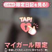 すず 昨日も♪ ジュエルズ