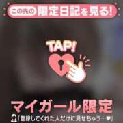 ヒメ日記 2026/04/11 10:16 投稿 すず ジュエルズ