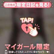 ヒメ日記 2026/04/17 19:01 投稿 すず ジュエルズ