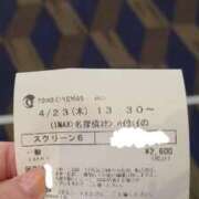 ヒメ日記 2026/04/23 18:01 投稿 すず ジュエルズ
