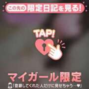 ヒメ日記 2026/04/24 11:16 投稿 すず ジュエルズ