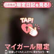 ヒメ日記 2026/04/27 18:01 投稿 すず ジュエルズ