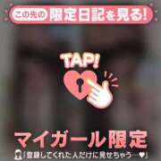 ヒメ日記 2026/05/01 19:01 投稿 すず ジュエルズ